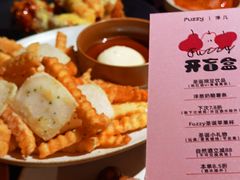 -Fuzzy Bistro 浮几韩餐·茶酒馆