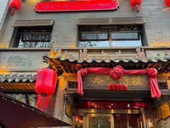 -蔡家酒楼(一德街店)