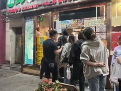 -耳朵眼炸糕(滨江道店)