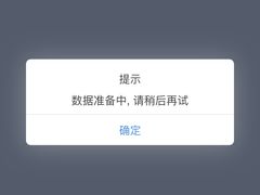 -上海市普陀区中心医院