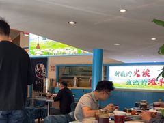-撒拉花儿·新疆菜·清真(太阳宫店)