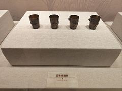 -衢州市博物馆
