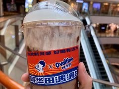 -喜茶(上海兴业太古汇店)