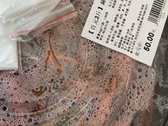 -盒马鲜生(联投广场店)