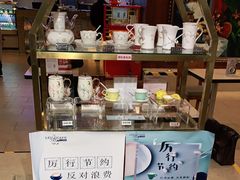 -花漾咖啡(首都国际机场六号店)