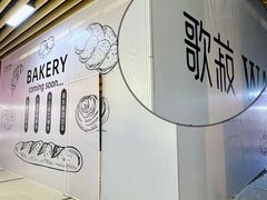 -太原茂业天地购物中心