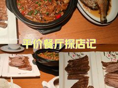 -壹只卤鹅 · 潮汕菜(京基百纳店)