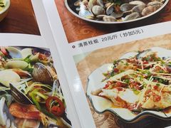 -新享乐海鲜(翠华路店)