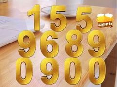 -K歌秀纯K商务会所KTV