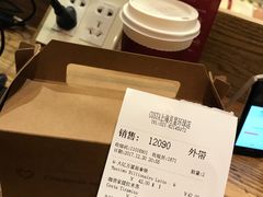 -COSTA COFFEE(上海月星环球港店)