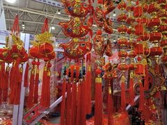 -中国农业博物馆