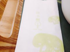 -许小树(国贸商城店)