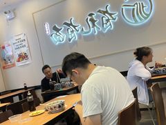 -有礼有面(知春路店)