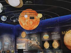 -湖南省地质博物馆