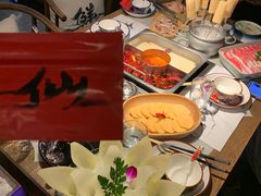 -尚尚仙·酸汤猪手·猪肚鸡火锅(华联万柳购物中心店)