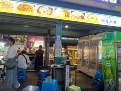 -王贵阳烤肉(百盛购物中心店)