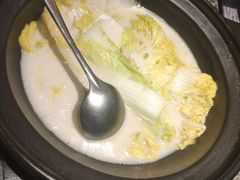 -孔乙己(后海店)