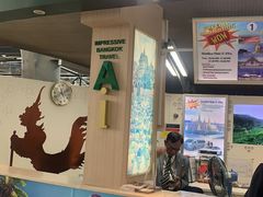 -曼谷素万那普国际机场