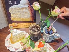 -小西家作(富力爱丁堡店)