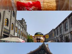 -钟楼大面包