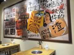 -石榴姐•山城小馆(创始店)