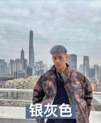 -崇尚GAVIN STYLE臻选