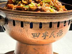 -四季民福烤鸭店(故宫店)