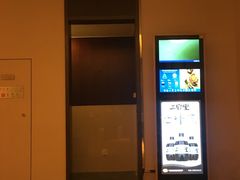 -新东方千禧大酒店-逸品轩中餐厅