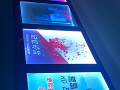 -荒岛实景沉浸密室(江汉路1店)