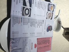 -娱筷海鲜酒家(广州南沙店)