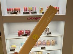 -新罗免税店