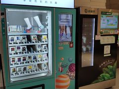 -远洋未来广场(育慧北路店)