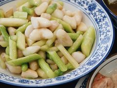 芦笋鲜菱-兰边碗(鼓楼店)