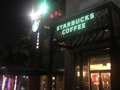 -星巴克(南宁民歌湖店)