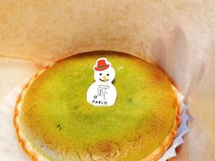 -烧きたてチーズタルト专门店·PABLO(心斋桥本店)