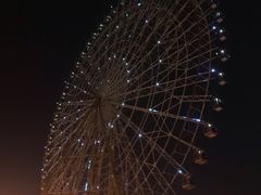 -国色天乡三期陆地乐园