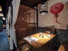 -繁·醉花亭小酒馆(鼓楼店)