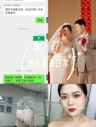 -拾尚映画·STUDIO婚纱摄影(中关村店)