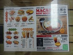 -兴华里茶记(禅城同济首店)