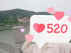 -龙门李家三旦羊肉汤馆