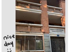 -近代中国十八先贤铜像广场(广州校区)