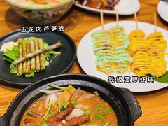 -hallch 好吃餐厅(全运村中央广场店)