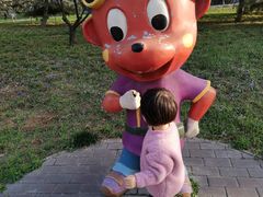 -石家庄市动物园