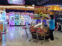 -爱玩嘉年华(龙湖曲江天街店)