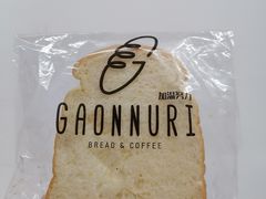 英式吐司-GAONNURI加温努力(马场店)