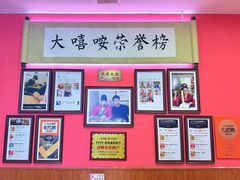 -大嘻咹biangbiang面(历史博物馆店)