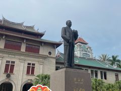 -厦门大学(思明校区)