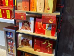 -陶陶居饼家(惠福东路店)