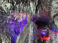 -华蓥山天意谷景区