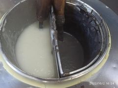 -老福平张记杏仁茶芝麻茶